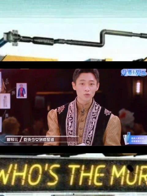 娱乐圈吃瓜笑死的是谁啊,揭秘“吃瓜笑死”的神秘人物！